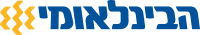 Organizer Logo